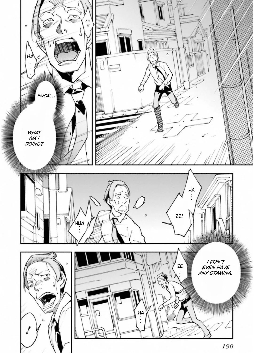 Oukoku Game Chapter 32 page 7 - MangaNato