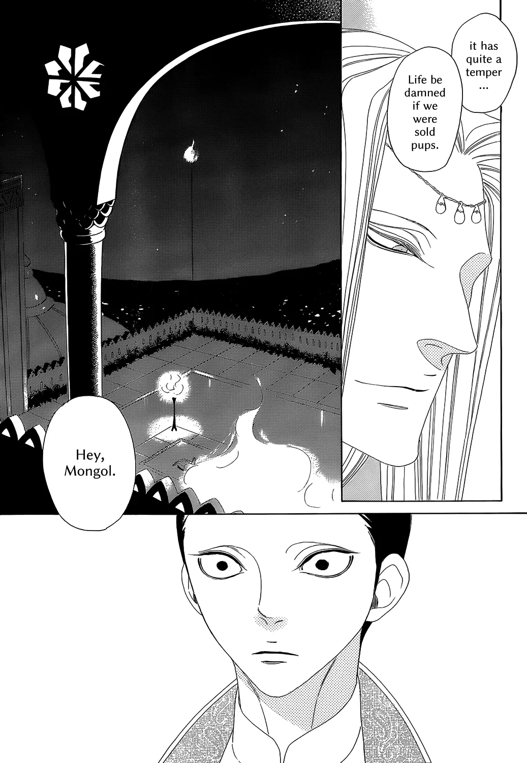 Oukoku Monogatari Chapter 5 page 11 - MangaNato