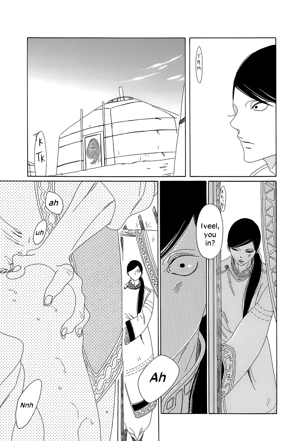 Oukoku Monogatari Chapter 9 page 6 - MangaNato