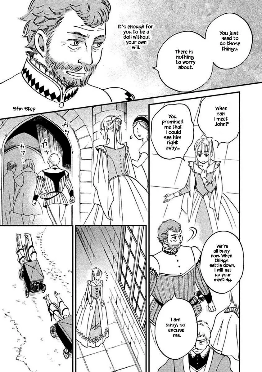 Oukoku no Ko - Page 13