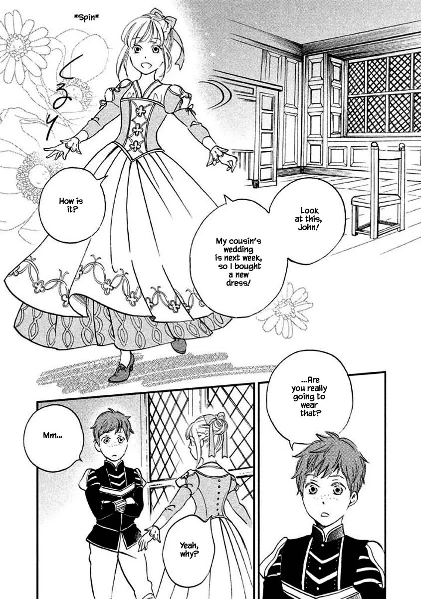 Oukoku no Ko - Page 2