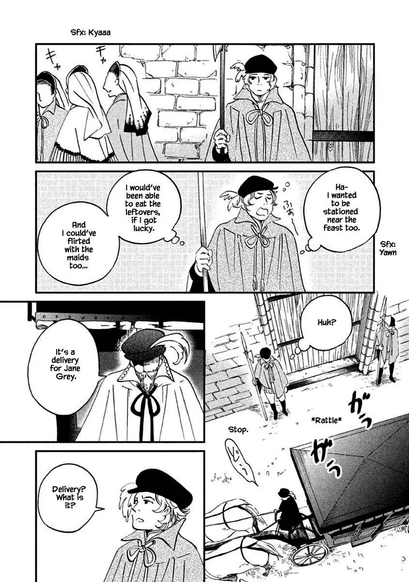 Oukoku no Ko - Page 19