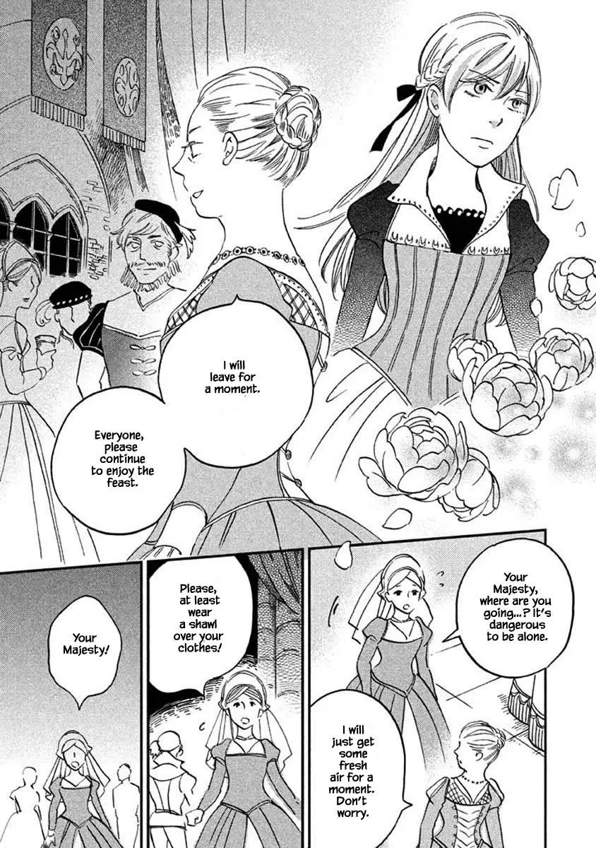 Oukoku no Ko - Page 22