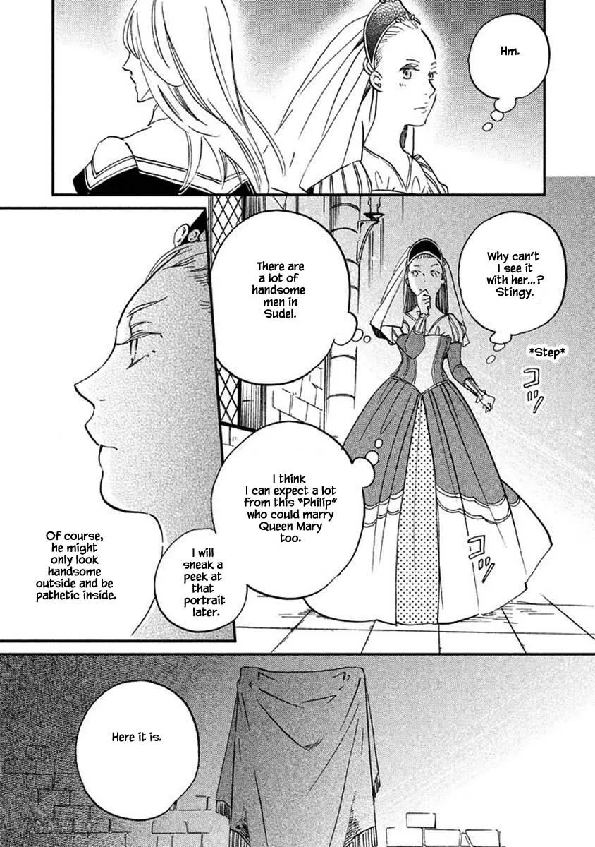 Oukoku no Ko - Page 20