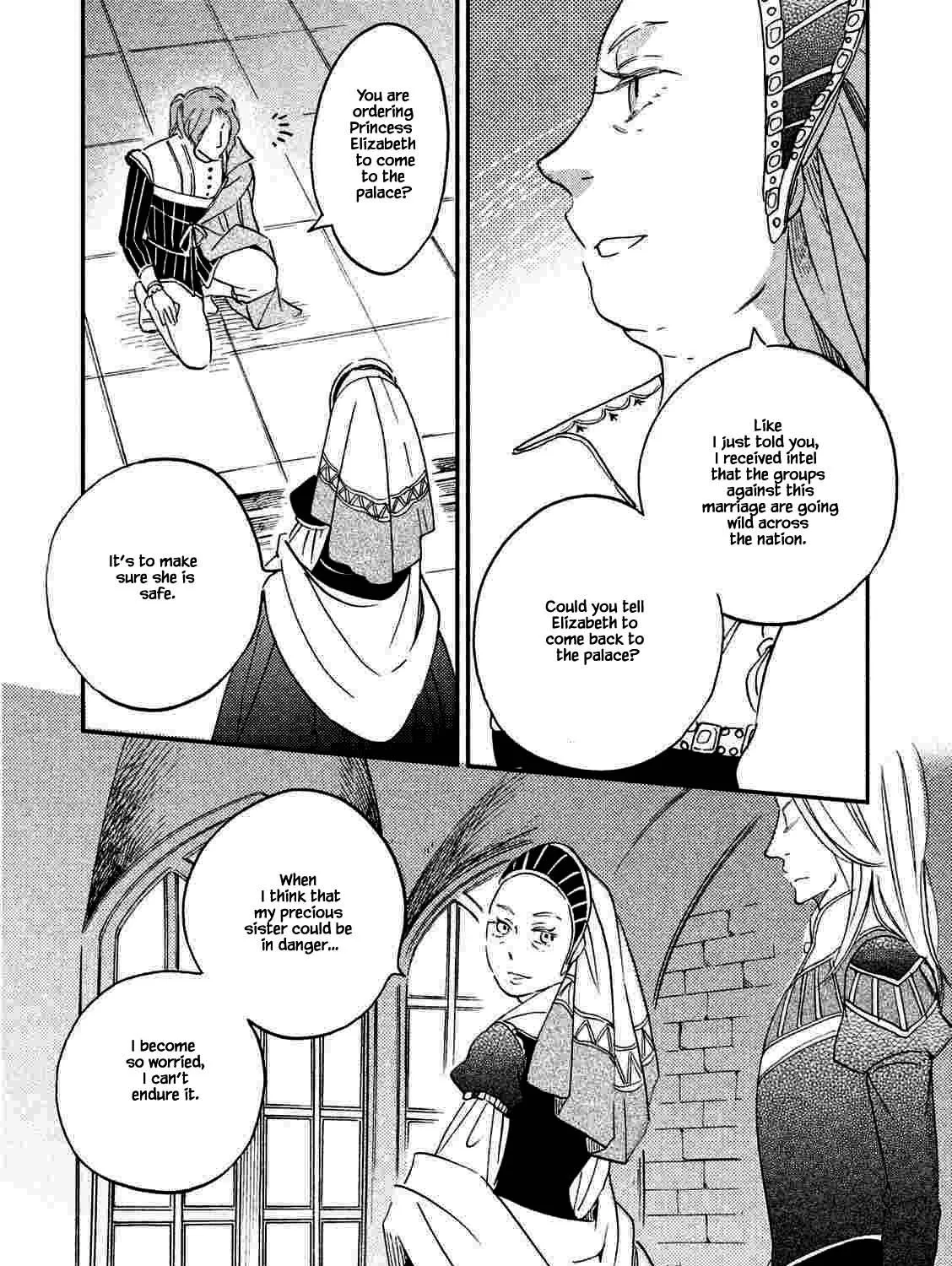 Oukoku no Ko - Page 40