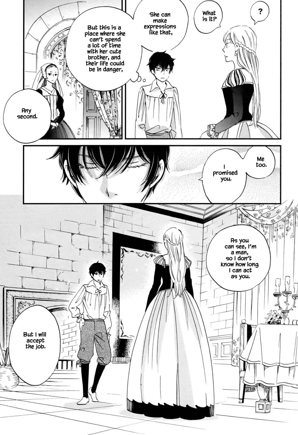 Oukoku no Ko - Page 10