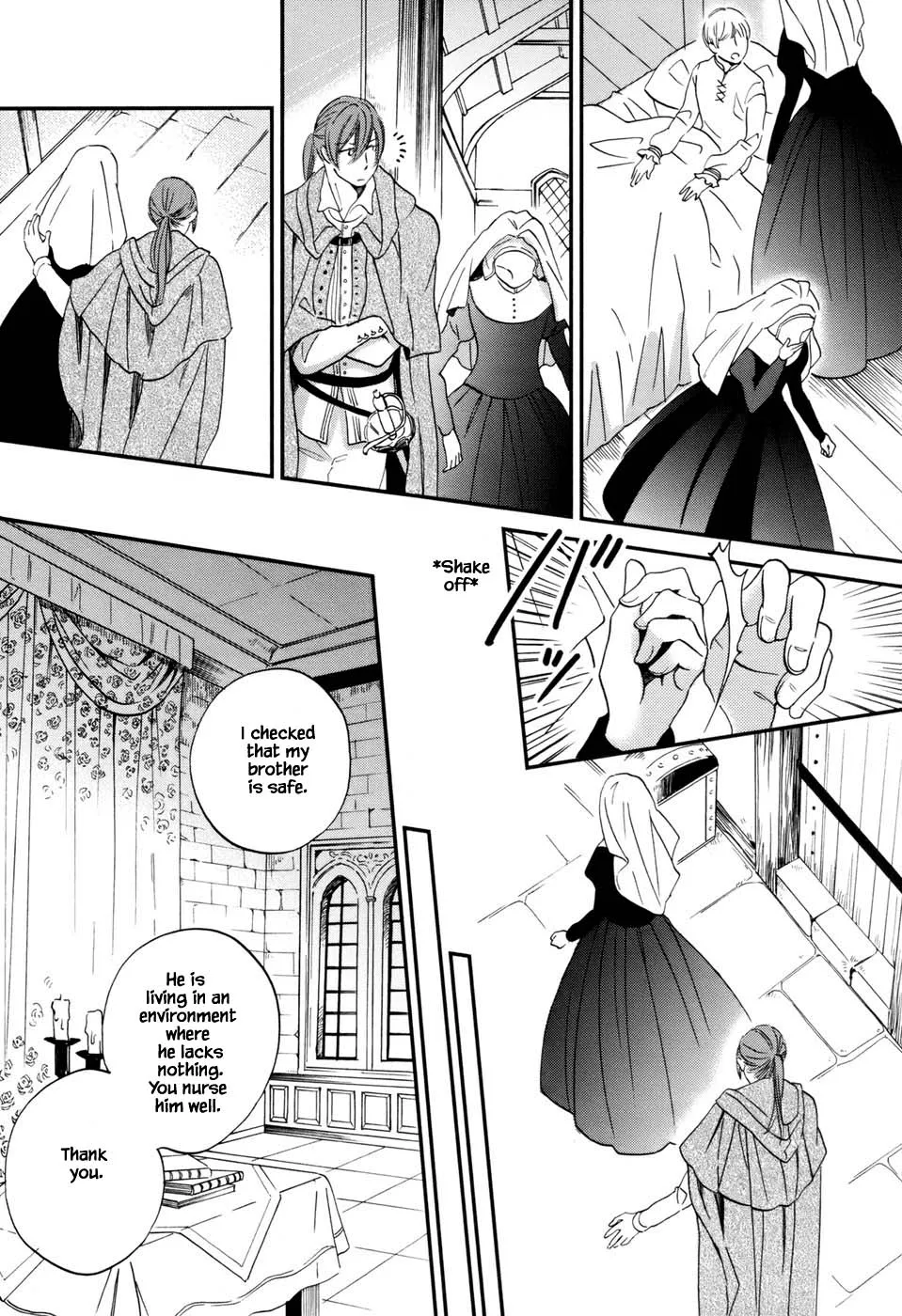 Oukoku no Ko - Page 8