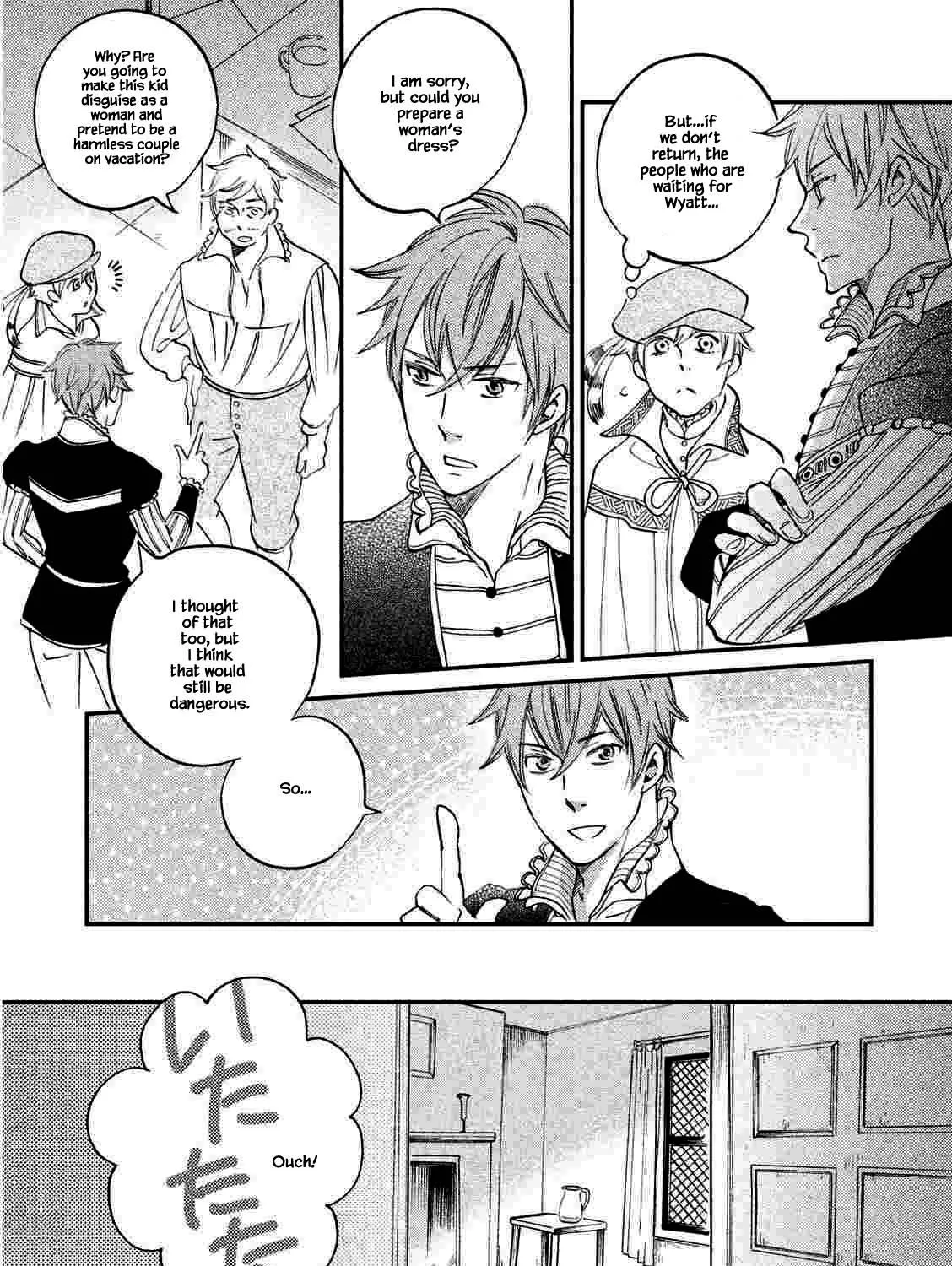 Oukoku no Ko - Page 12