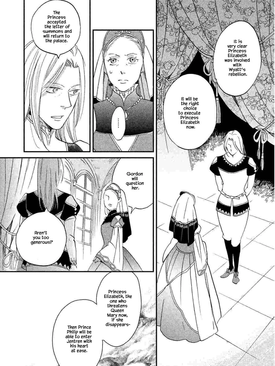 Oukoku no Ko - Page 42