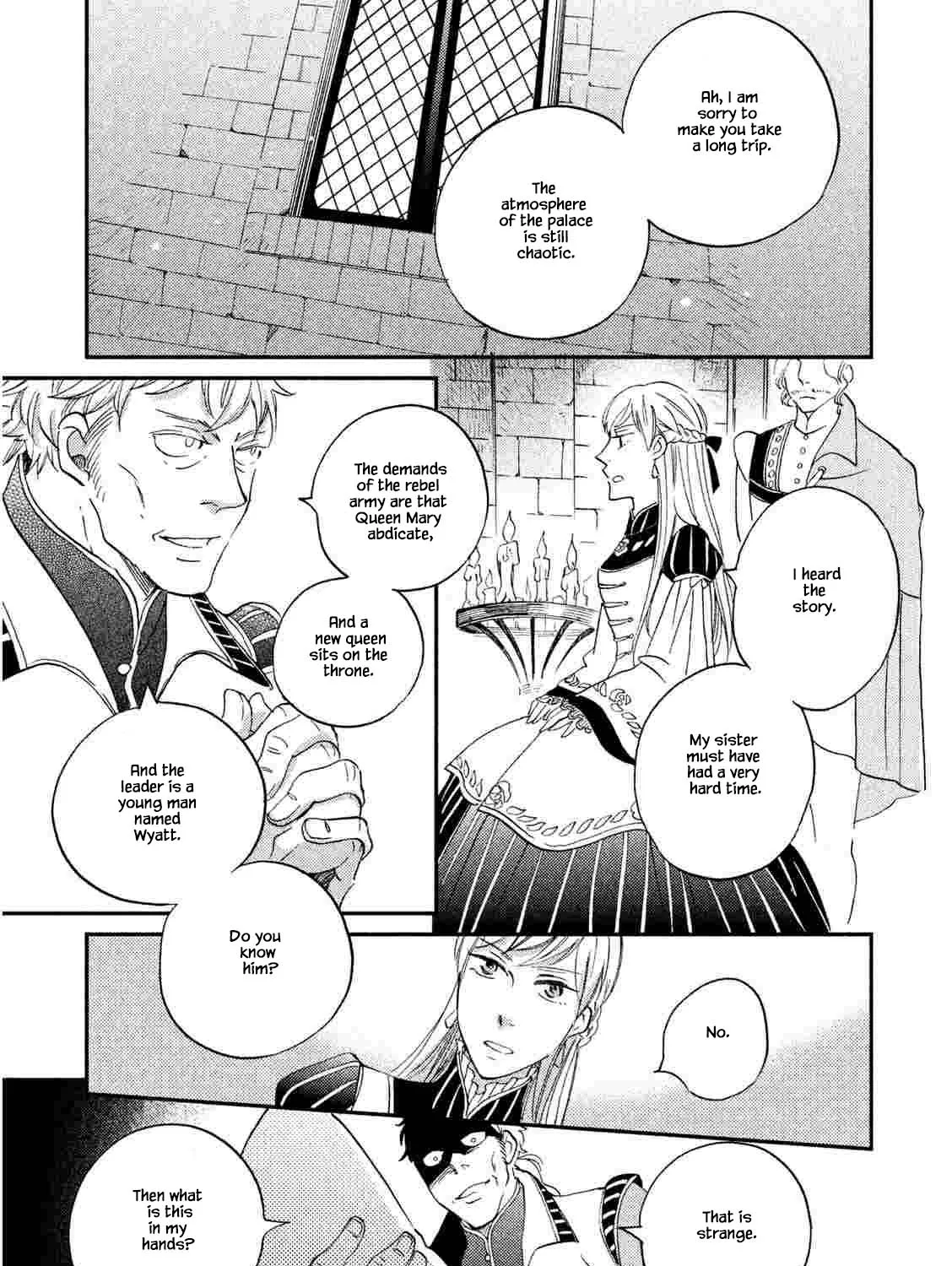 Oukoku no Ko - Page 8