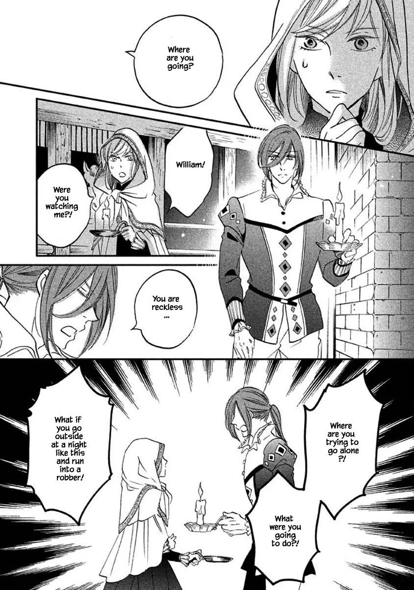 Oukoku no Ko - Page 8