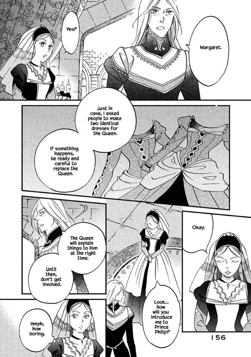 Oukoku no Ko - Page 10