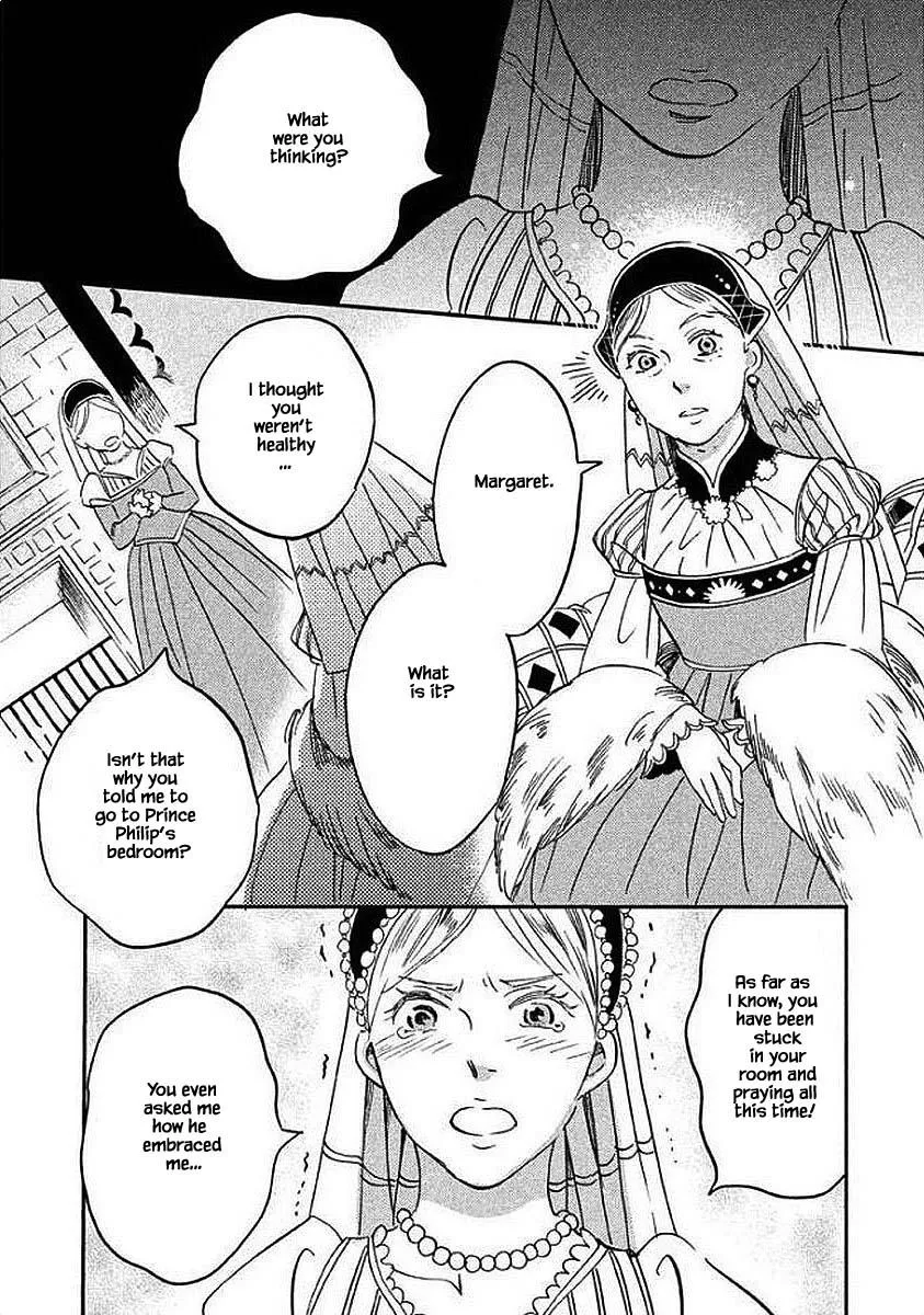 Oukoku no Ko - Page 10