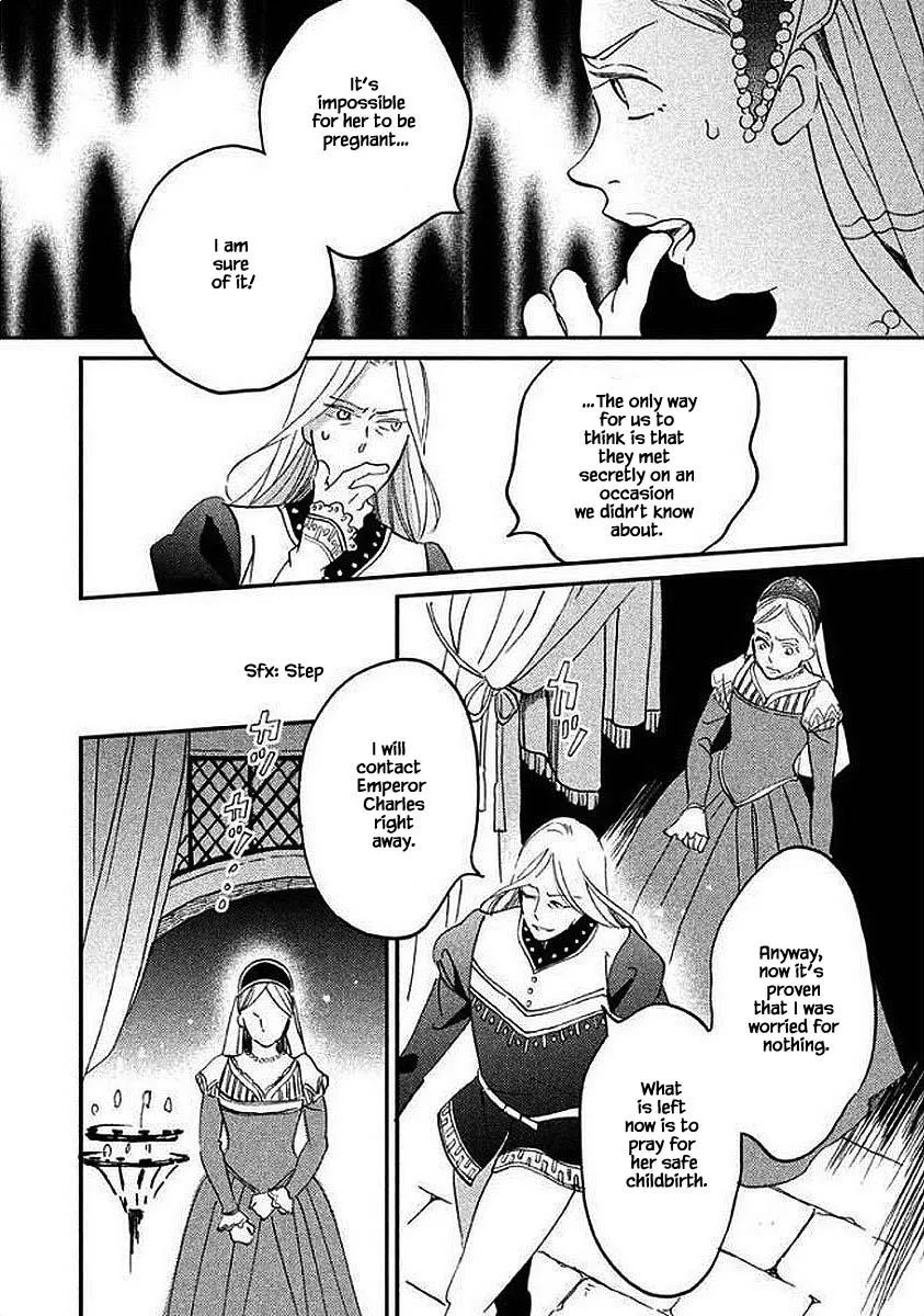 Oukoku no Ko - Page 9