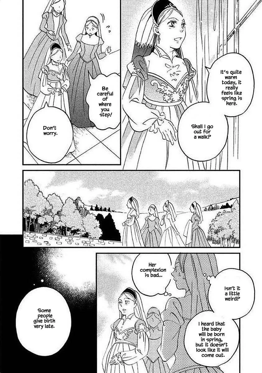 Oukoku no Ko - Page 15