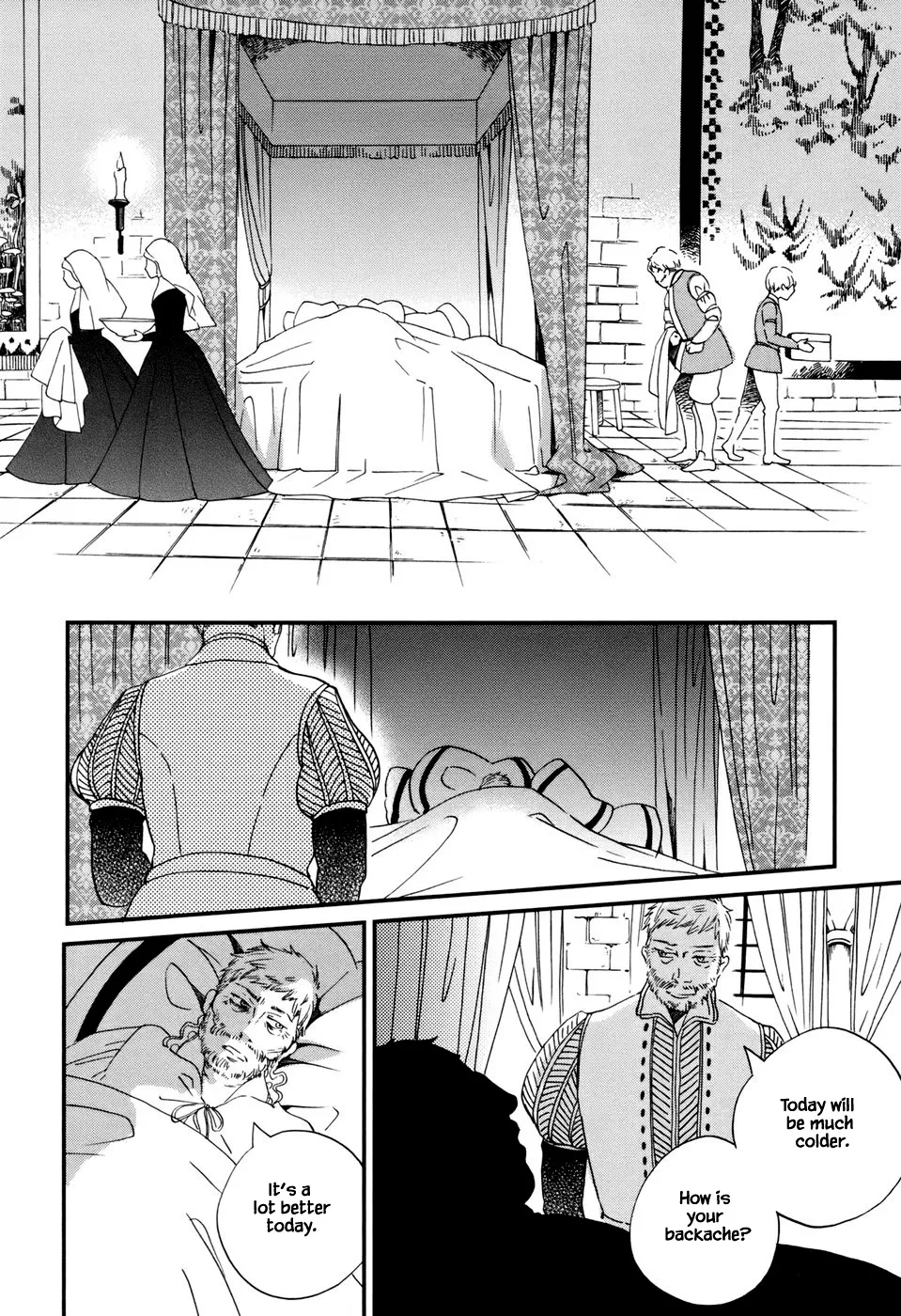 Oukoku no Ko - Page 21