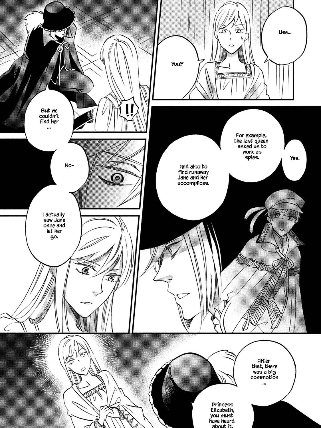 Oukoku no Ko - Page 6