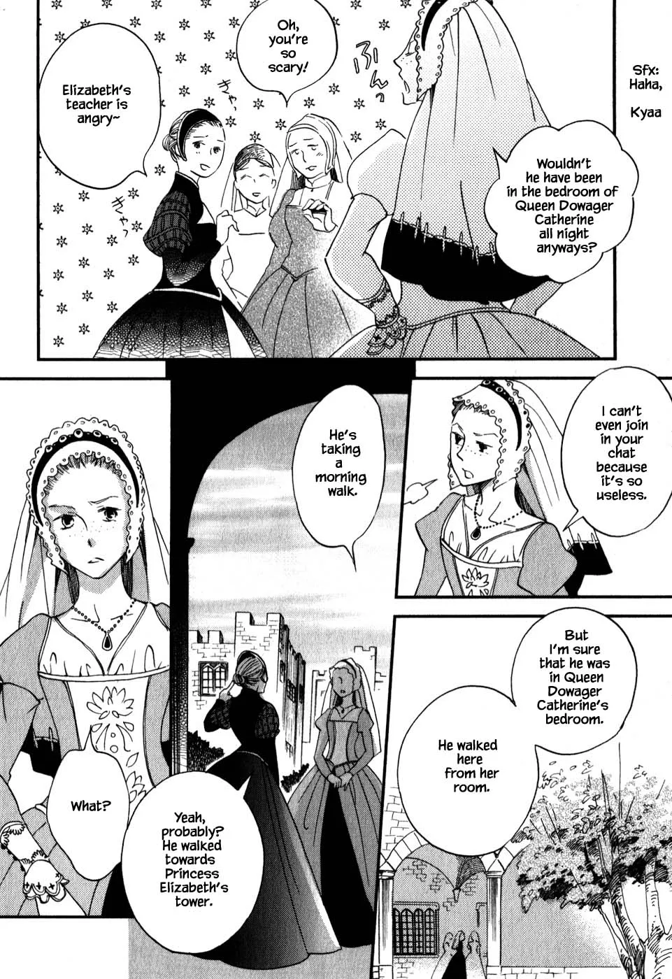 Oukoku no Ko - Page 21