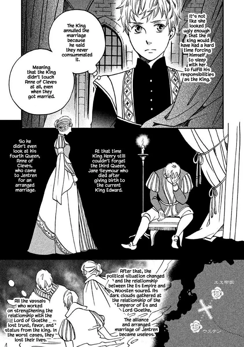 Oukoku no Ko - Page 10