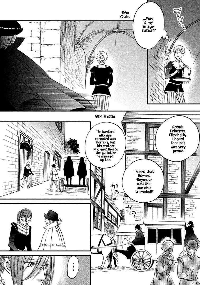 Oukoku no Ko - Page 13