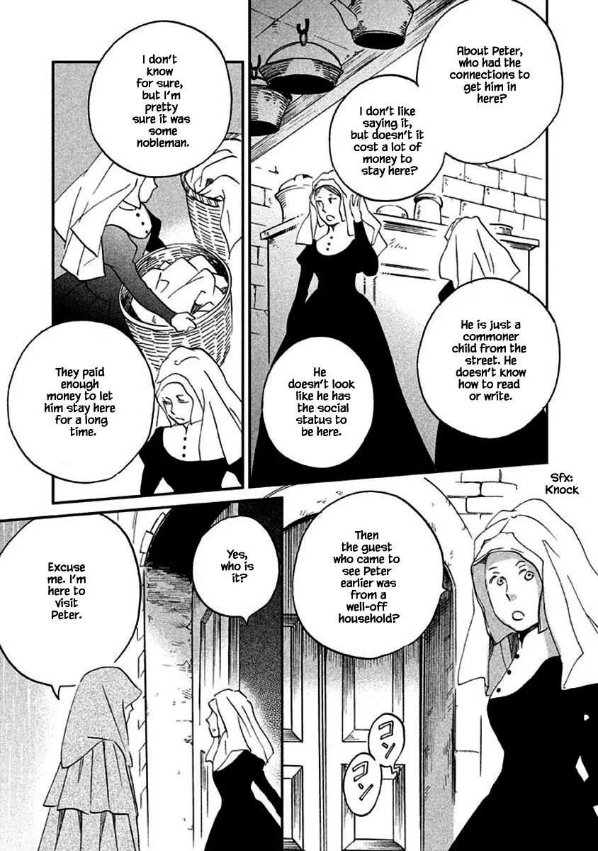 Oukoku no Ko - Page 13