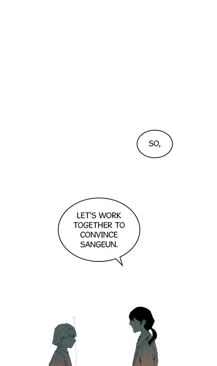 Our Idol Sangeun Chapter 11 page 1 - MangaNato