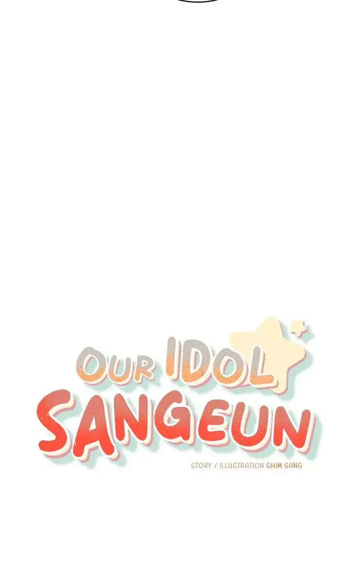 Our Idol Sangeun Chapter 15 page 4 - MangaNato