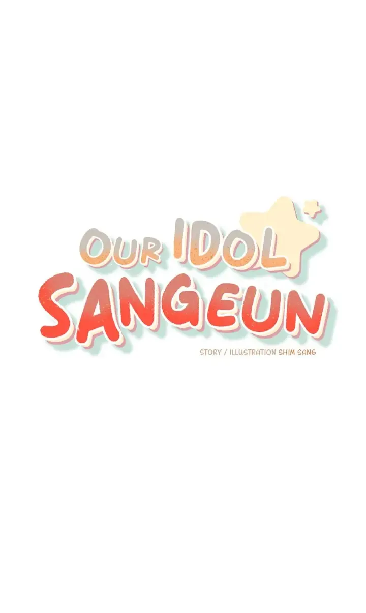 Our Idol Sangeun - Page 2