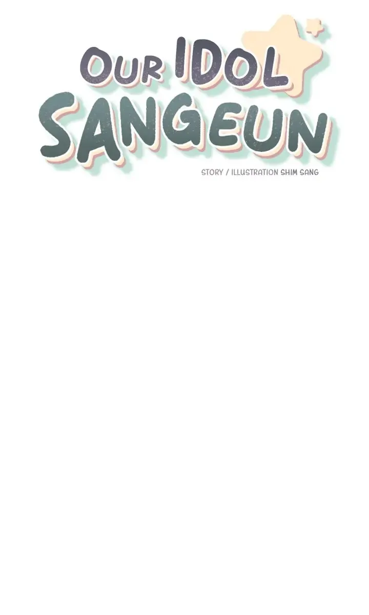 Our Idol Sangeun Chapter 21 page 4 - MangaNato