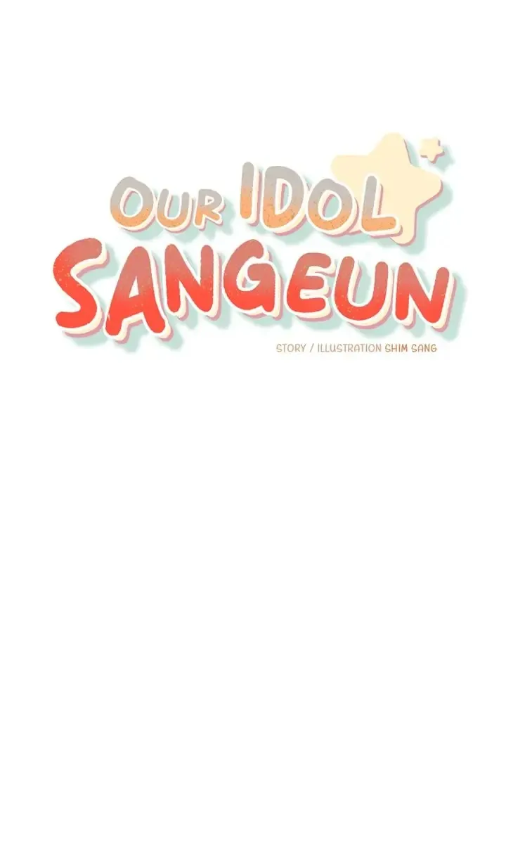 Our Idol Sangeun Chapter 3 page 1 - MangaNato