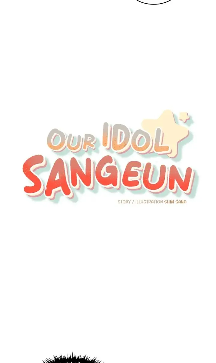 Our Idol Sangeun Chapter 5 page 3 - MangaNato