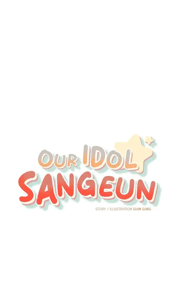 Our Idol Sangeun Chapter 7 page 3 - MangaNato