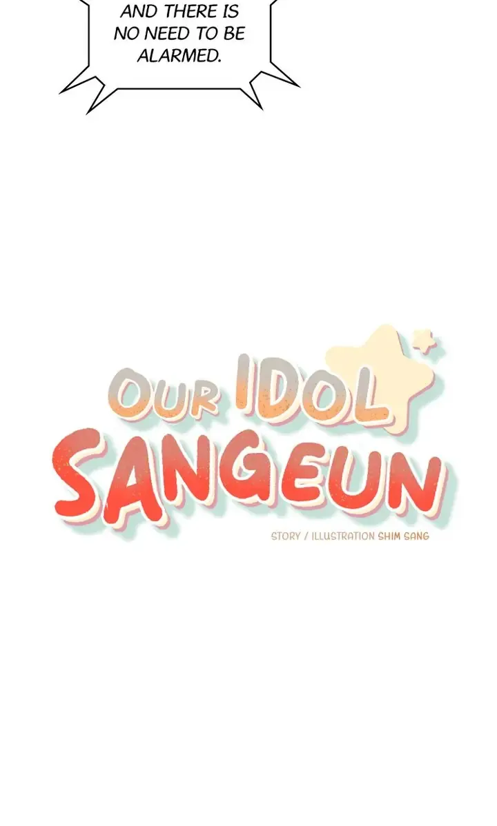 Our Idol Sangeun - Page 2