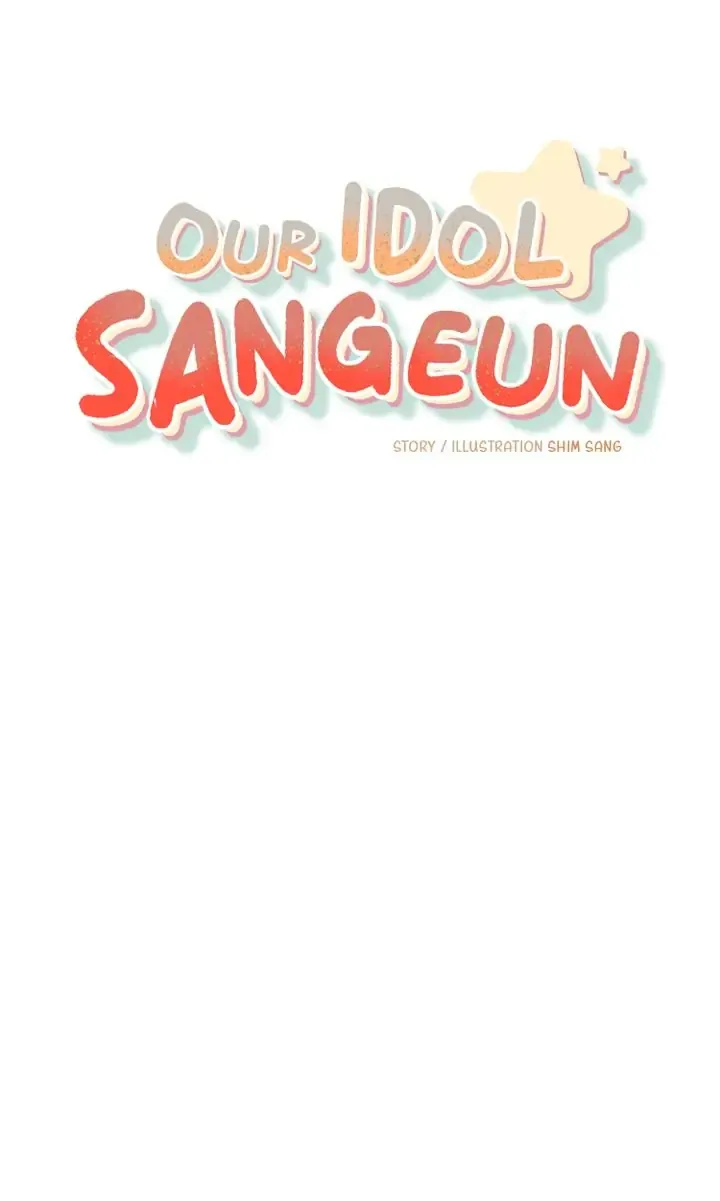 Our Idol Sangeun Chapter 9 page 13 - MangaNato