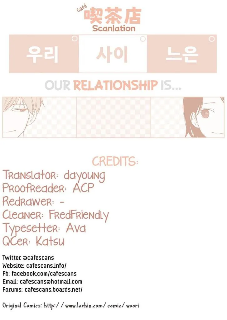 Our Relationship Is... - Page 26