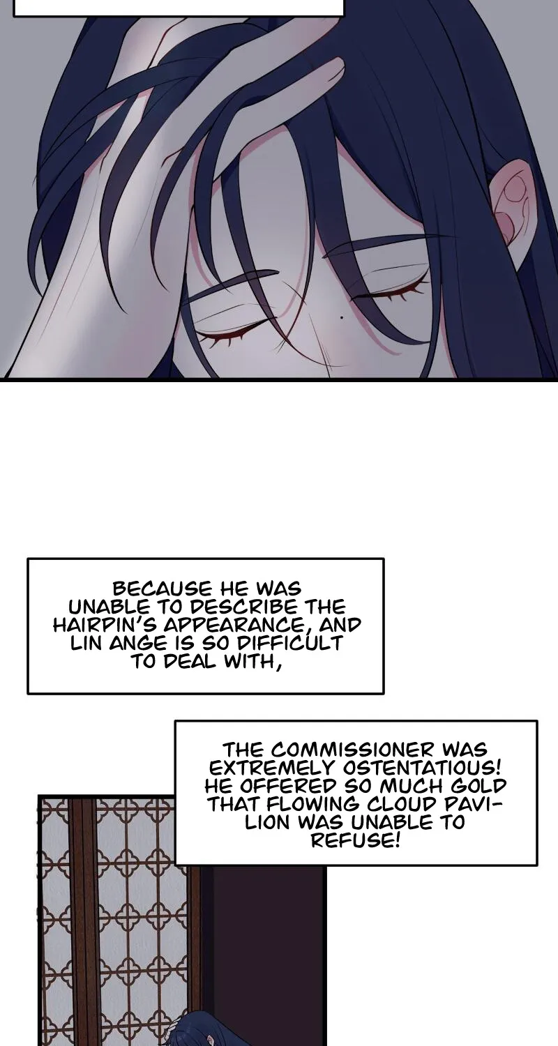 Our Reputation Is Not Very Well Chapter 15 page 16 - MangaKakalot