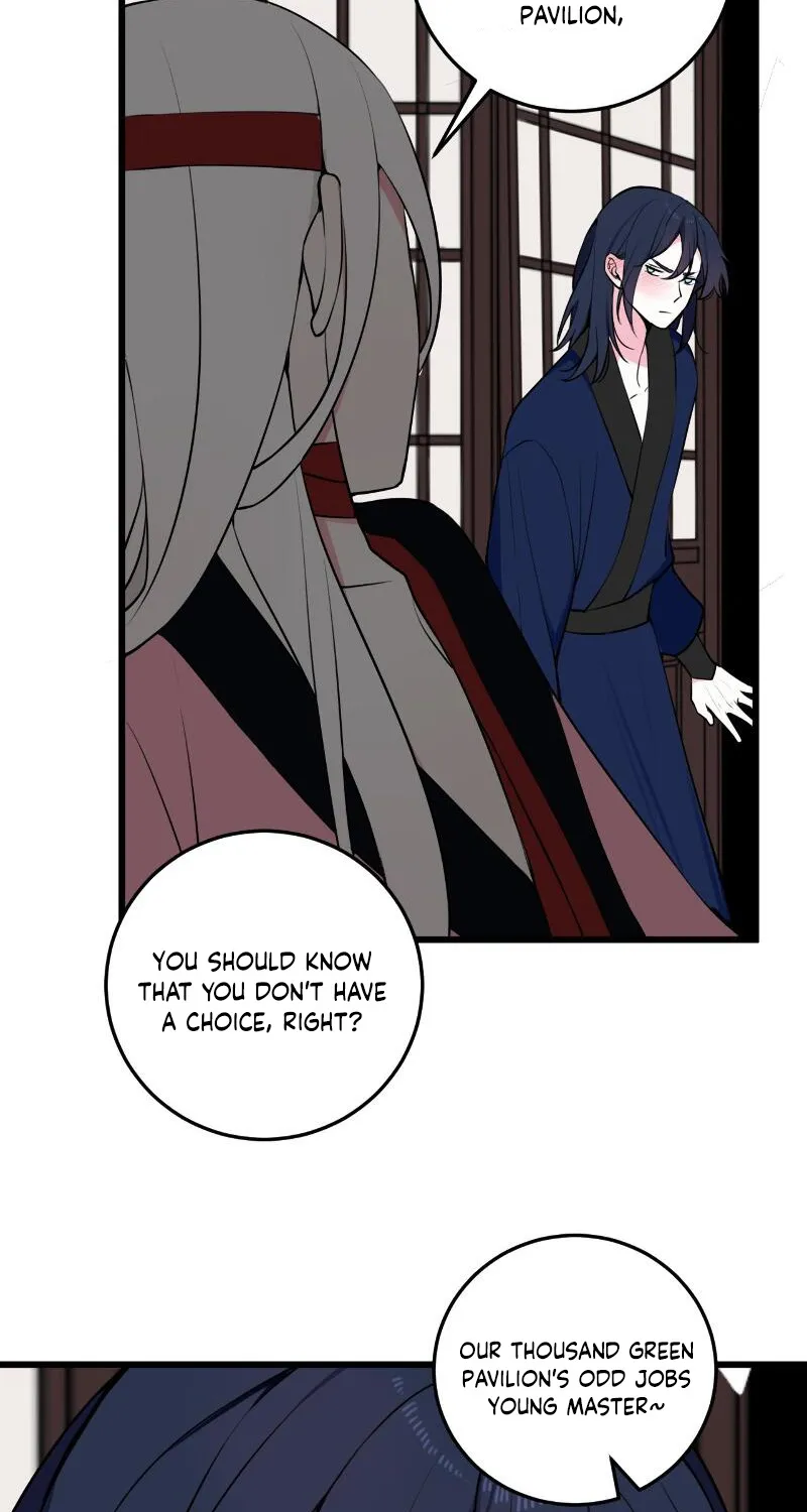 Our Reputation Is Not Very Well Chapter 18 page 29 - MangaKakalot