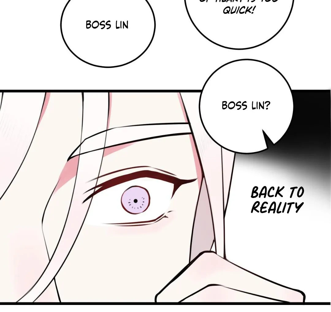 Our Reputation Is Not Very Well Chapter 25 page 32 - MangaKakalot