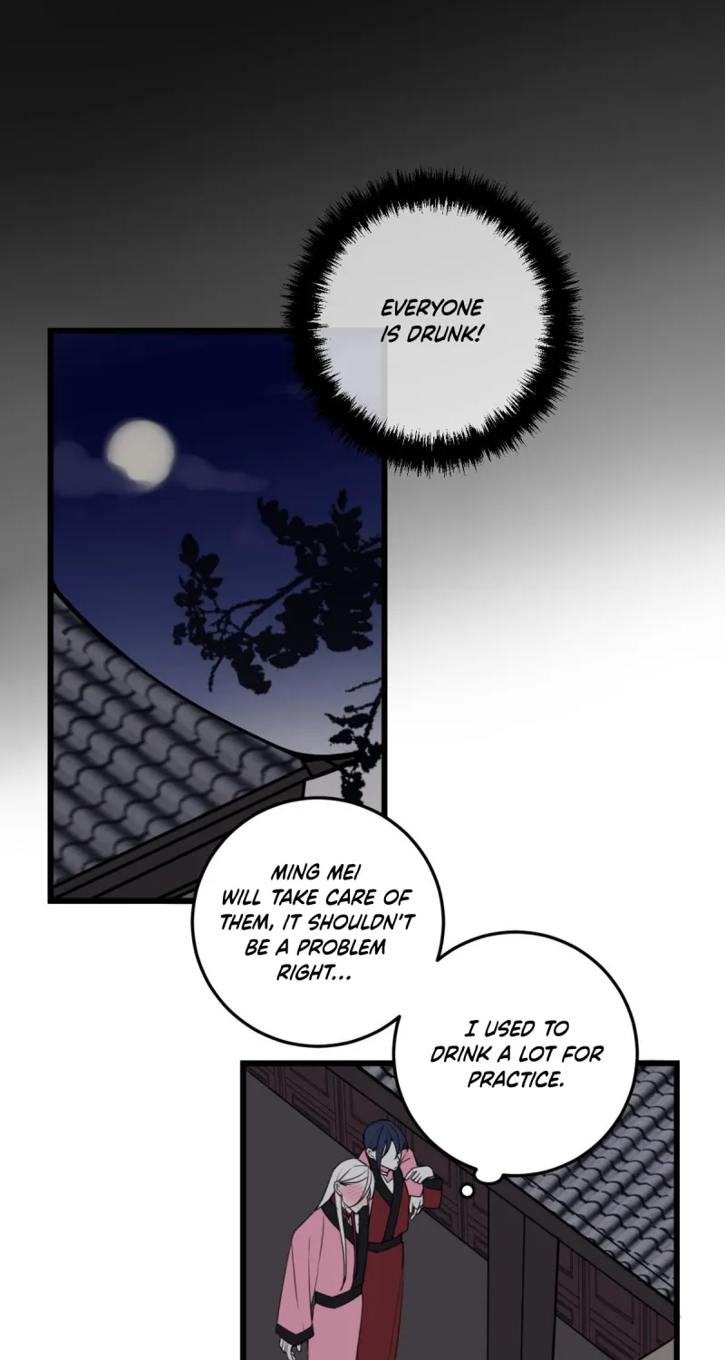 Our Reputation Is Not Very Well Chapter 27 page 16 - MangaKakalot