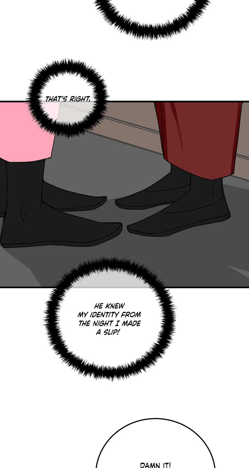 Our Reputation Is Not Very Well Chapter 29 page 17 - MangaKakalot