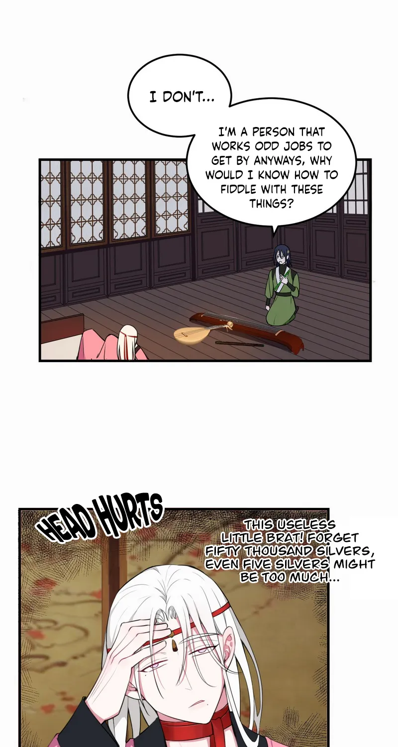 Our Reputation Is Not Very Well Chapter 3 page 7 - MangaKakalot