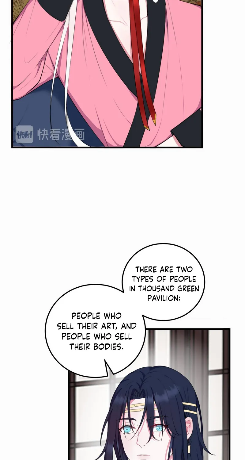 Our Reputation Is Not Very Well Chapter 3 page 8 - MangaKakalot