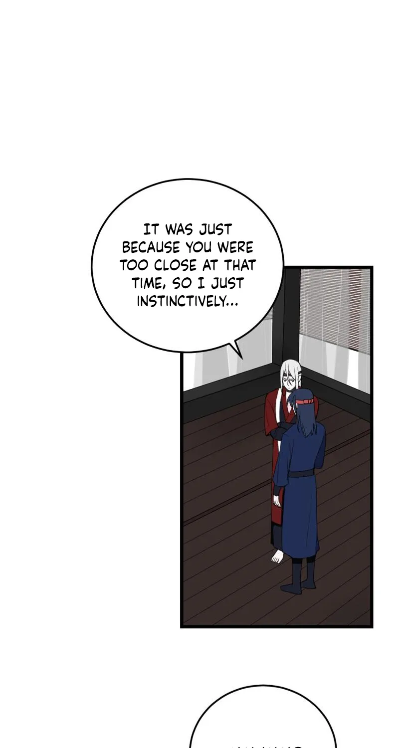 Our Reputation Is Not Very Well Chapter 7 page 21 - MangaKakalot