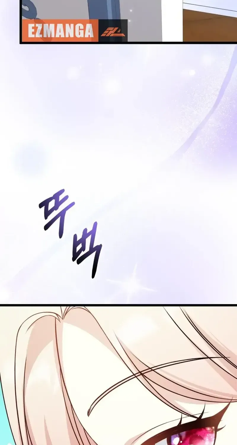 Our Villainess Has Changed Chapter 7 page 8 - MangaKakalot