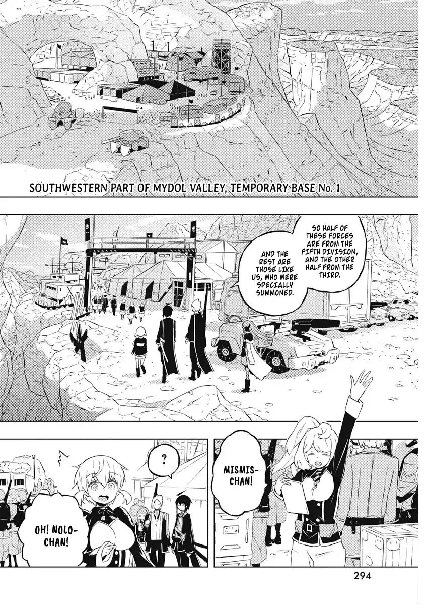 Our War That Ends The World, Or Perhaps The Crusade That Starts It Anew Chapter 15 page 3 - MangaKakalot