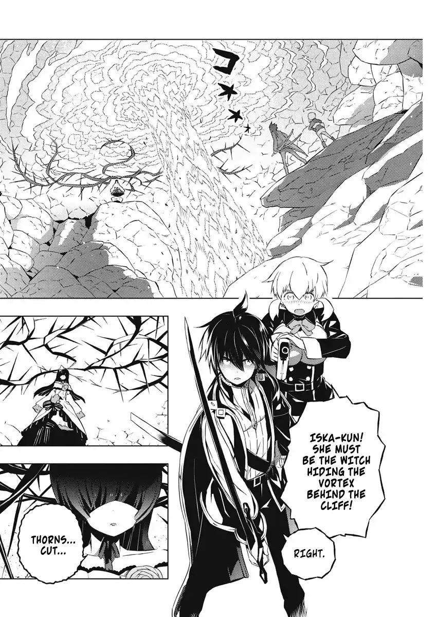 Our War That Ends The World, Or Perhaps The Crusade That Starts It Anew Chapter 16 page 3 - MangaKakalot