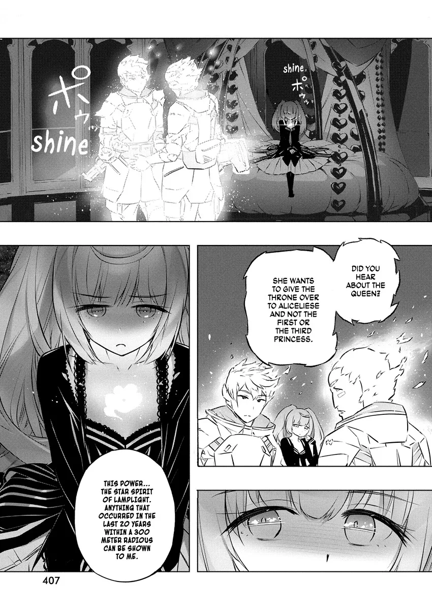 Our War That Ends The World, Or Perhaps The Crusade That Starts It Anew Chapter 26 page 14 - MangaKakalot