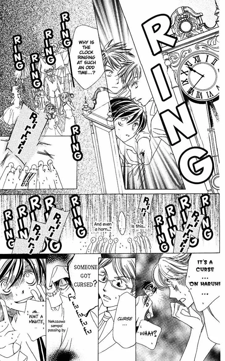 Ouran High School Host Club - Page 11