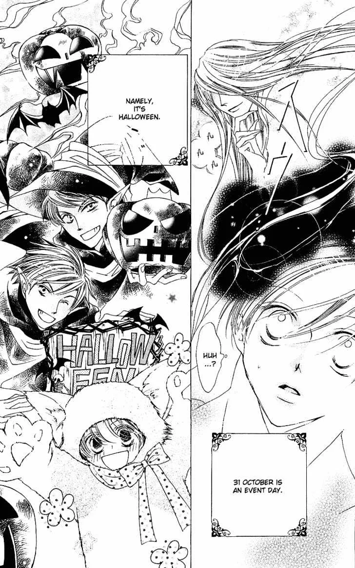 Ouran High School Host Club - Page 2