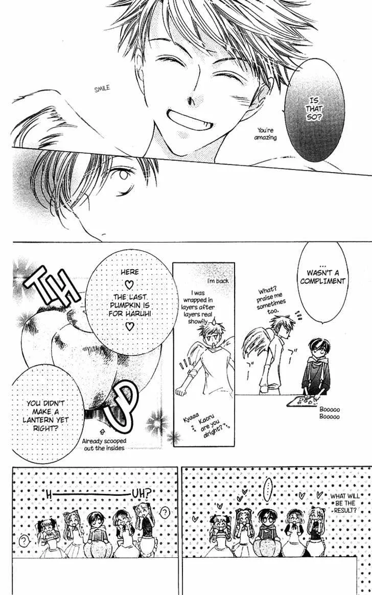 Ouran High School Host Club - Page 20